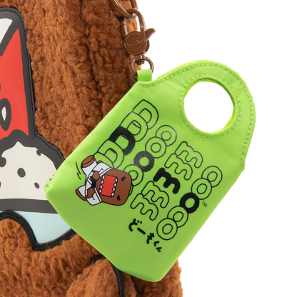 Domo Mystery Box Mini Shopper Bag Charms (PDQ 12)