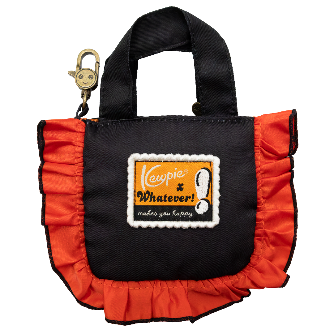 Kewpie Creepy Carnival Mystery Box Mini Ruffle Tote Bag Charms