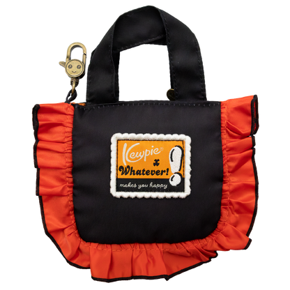 Kewpie Creepy Carnival Mystery Box Mini Ruffle Tote Bag Charms