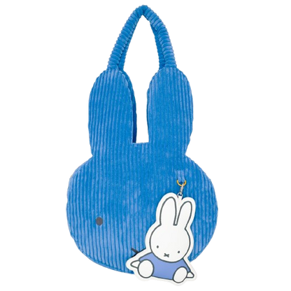 WEB EXCLUSIVE Miffy Sitting Oversized Padded Bag Charm LE600